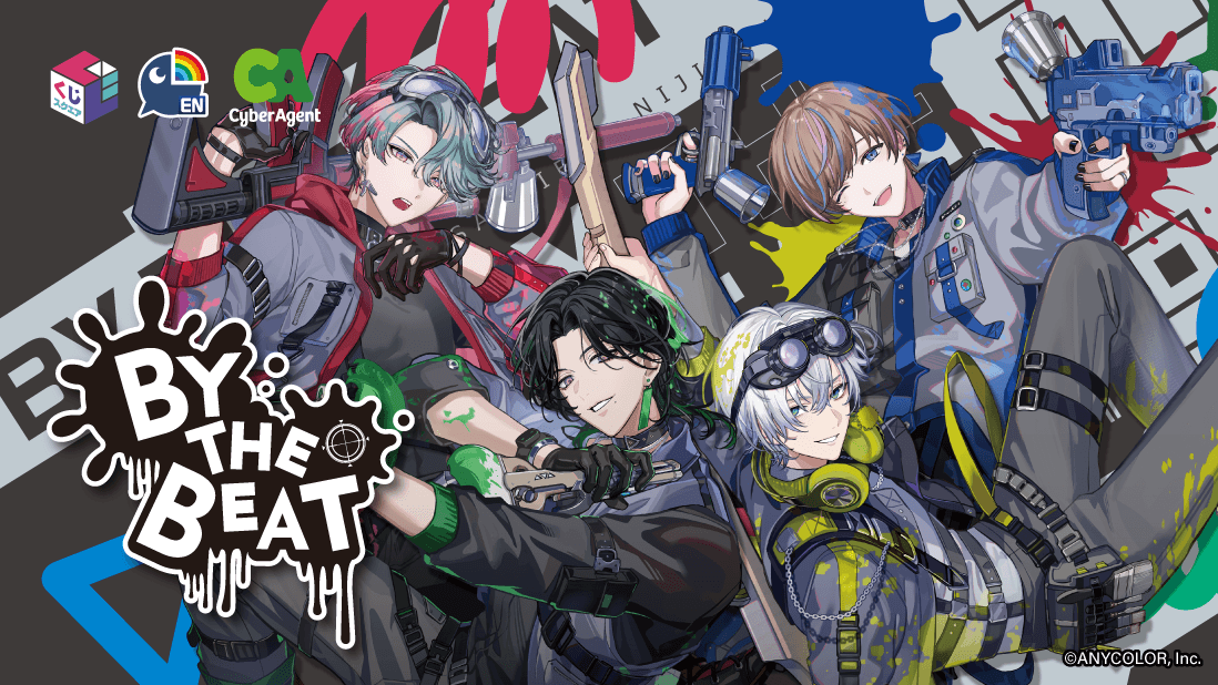 くじスクエア くじスクエア　BY THE BEATくじ